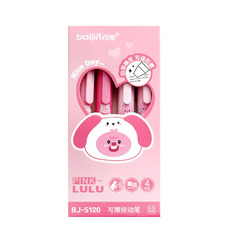 Nuevo de dibujos animados agarre suave pluma borrable estudiante de la escuela primaria Mo fácil de limpiar pluma de gel lindo de alto aspecto pluma de prensa ST pluma de esponja