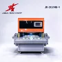 jk-303me-4binding拖鞋中底包边机