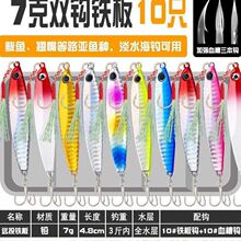 10ֻ˫��Ʈ������·�Ƕ���װԶͶ�������쵭ˮ��ˮȫˮ��ͨ�����