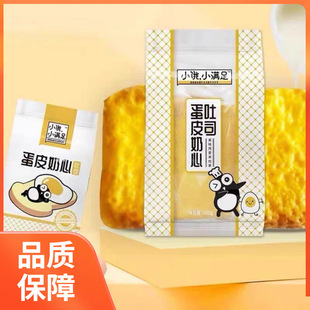 ��;С�IС�M��105g��Ƥ������˾�A�ĵ��탺ͯ��̦�������eС���