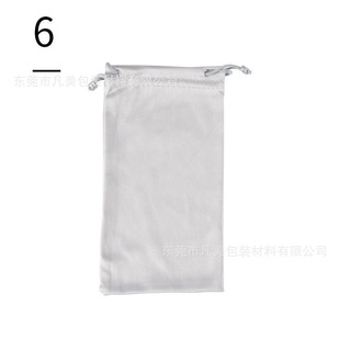 Microfiber glasses bag solid color drawstring sunglasses bag wholesale glasses storage cloth bag