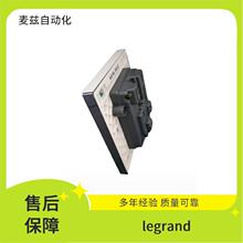 078425 BT-348409 �յ����ز��� ���� �޸��� legrand һ�����