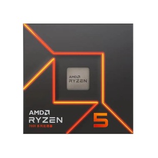 AMD Ruilong R5 7500F boxed CPU 6 core 12 thread 65W AM5 interface for A620/B650 motherboard