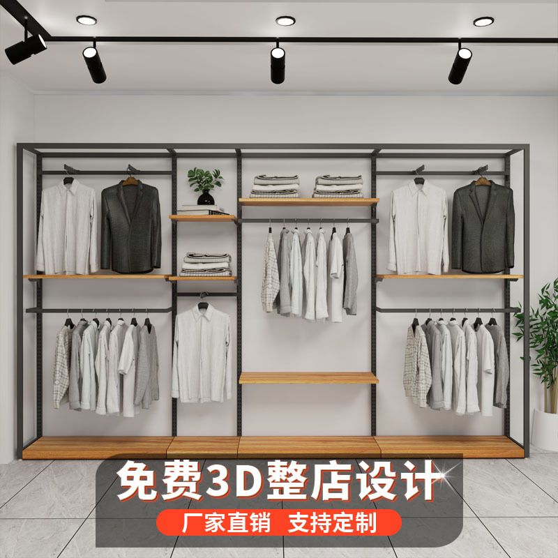 Estante de exhibición de ropa móvil personalizado en la pared de la plataforma de exhibición de la isla media con iluminación tienda de ropa estante de exhibición