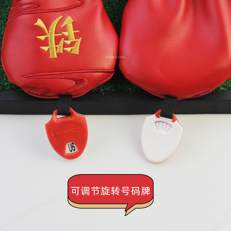 ����߶���ľ��ͷ�׿���ת�������ɽ�����Ҽ/��/��/��ľ�˱�����