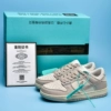 Dunk ashes white