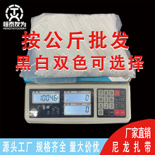 �����������������l�u��̖���۸ߏ����̶������K�����������ڰ�ɫ