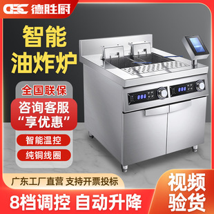 ԄըtppYܿ؜ش늟ը̘IըC