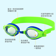 Jerry's new children's color one-piece swimming goggles youth high-definition anti-fog swimming goggles underwater goggles