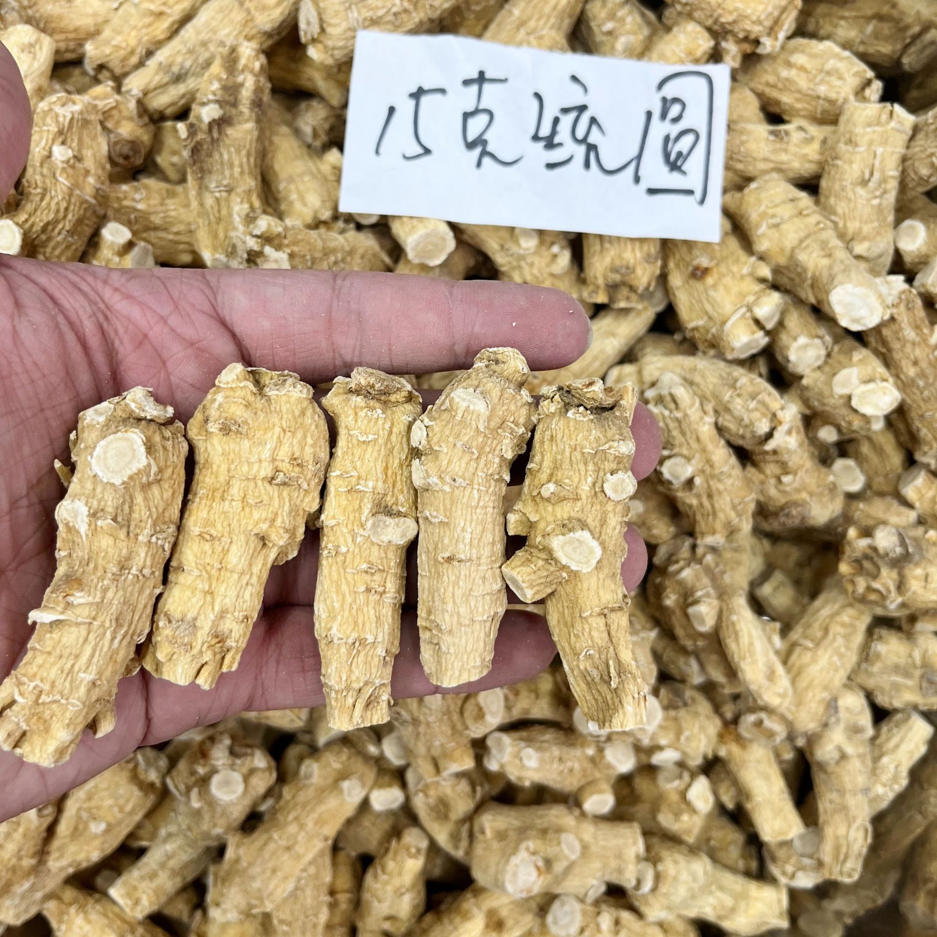 American Ginseng Root Heads (Panax quinquefolius) — Whole Xi Yang Shen Pieces for Tea & Soup key features