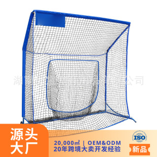 7x7ft�����\�m��춓������Wbaseball net ���Ӹߵ������ռ{��
