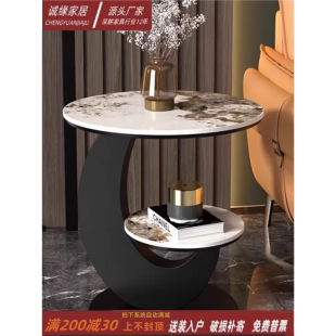 Light Luxury Sofa Side Table Balcony Double-layer Rock Board Coffee Table Modern Living Room Dining Room Corner Table Small Round Table Bedside Cabinet Table