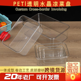 ���Ϸ��P���˱P���L�����бP��ʳ�u����رP͸���ռ{���r����