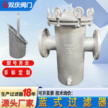 pcP䓻@ʽ^V_@ʽ^VëlռIܵV