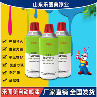 ���D�������֓u�ԇ������ľ�����Ϸ��P������T�f������