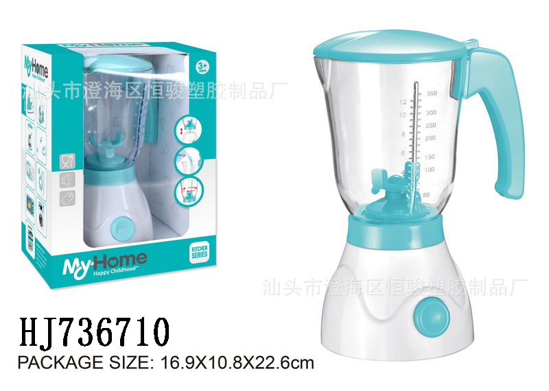 HJ736710.jpg