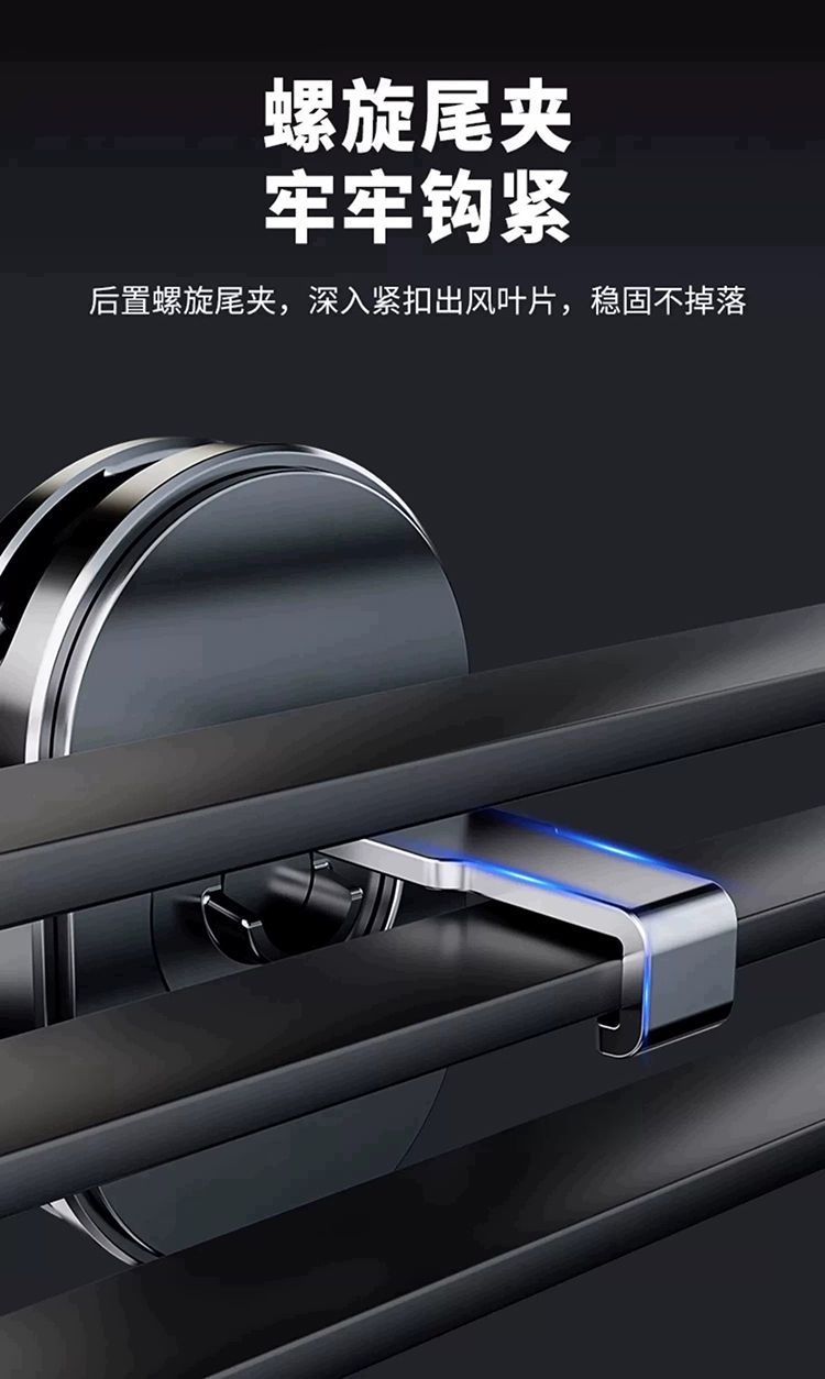 Car phone holder for air conditioning vent, rotating anti-shake gravity-supported phone holder for car interior