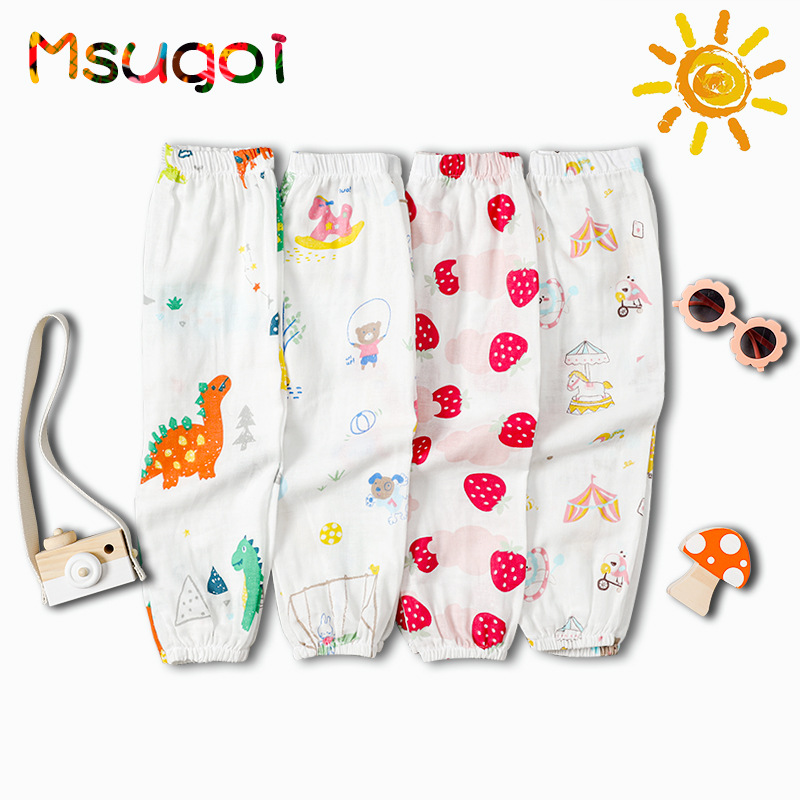 儿童防蚊裤夏季薄款棉男女童灯笼裤宝宝休闲裤居家睡裤2021新|ru