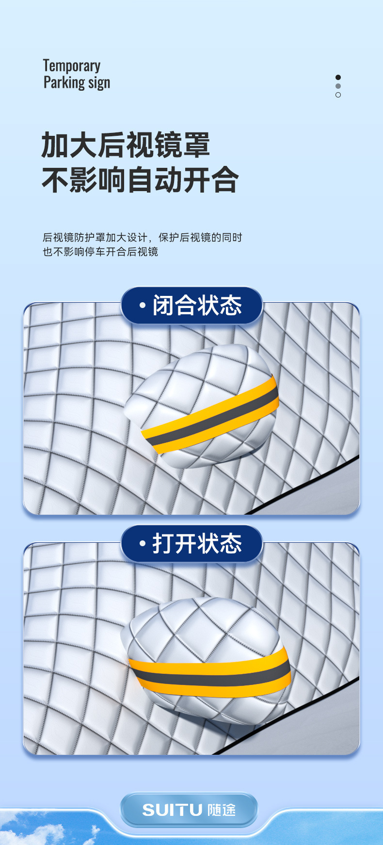 Car Snow Cover, Snow-Proof Car Cover, Half-Cover, Front Windshield, Anti-Frost Car Cover, Winter Snow-Proof and Anti-Freeze Cover, Thickened