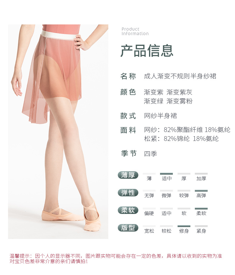 详情页_02.jpg