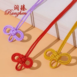 流苏、穗;中国结;绳子类