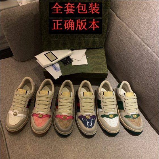 Putian Pure Original Small Dirty Shoes Old Dirty Shoes G Home Retro Dirty Shoes Women's Small Dirty Shoes Sports Leisure Canvas Shoes