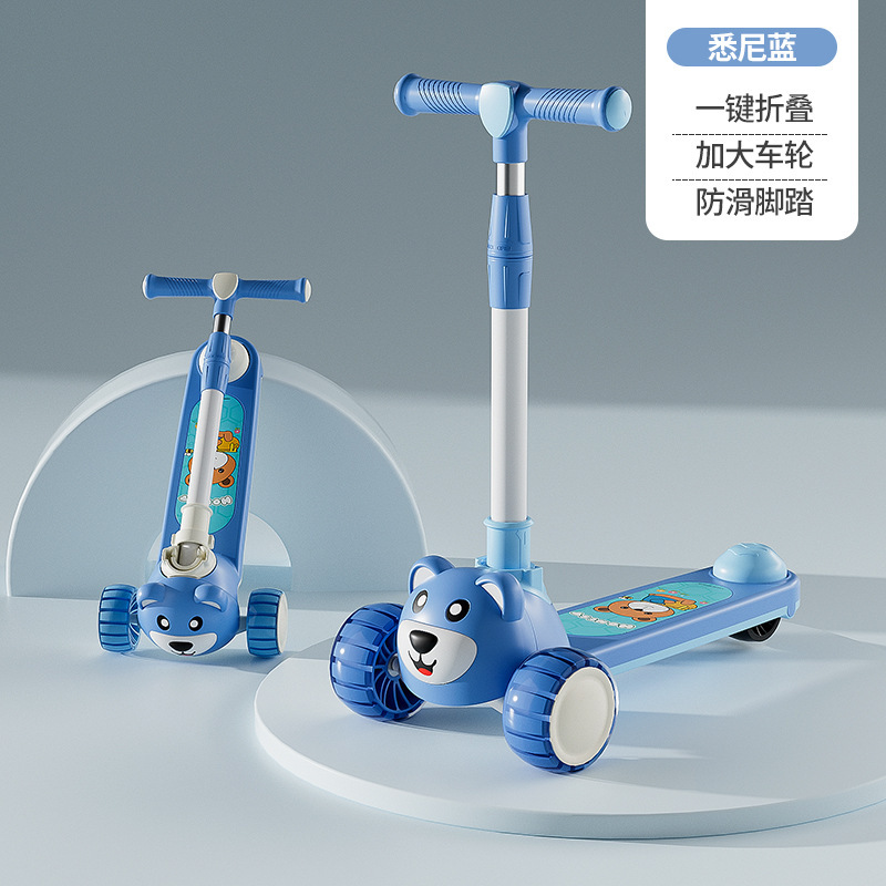 子供用スクーター1 ~ 3 ~ 6歳の男女赤ちゃん三合一滑り車の子供席卸売り|undefined