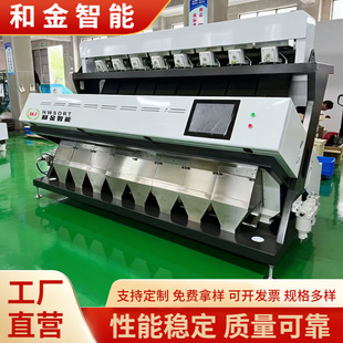 Ai ��������ɫ�x�C����s�Zɫ�x�C�����ȶ�ɫ�x�C��ͨ��ɫ�x�C