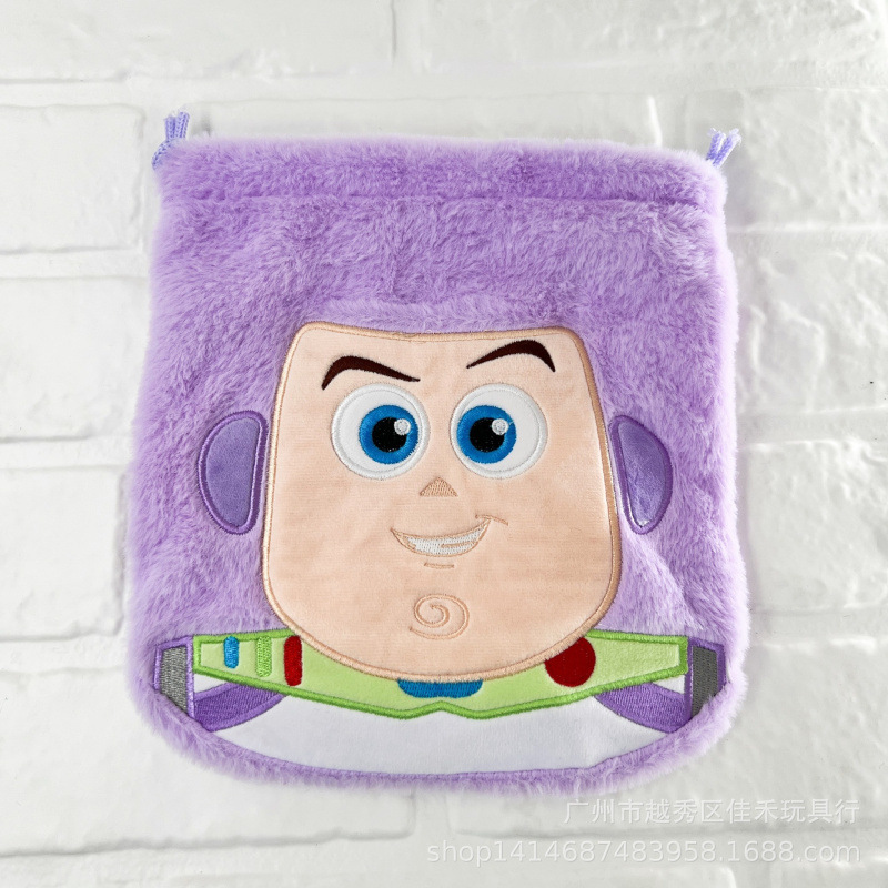 (대형) 라이트이어