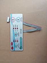 ȫ�Ԅ�ϴ�Cͨ�ð���X���·�尴�I�������SXY2200���