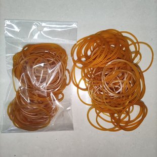 Yellow Rubber Individually Packaged Rubber Band 32g Bagged Rubber Ring Cowhide Band Two Yuan Store Supply Wholesale