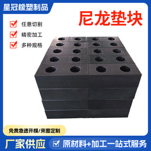 �����宐�μ��ӹ���ɫPA66�����|�K��ɫ���w�ԝ�����ĥ�����|�K