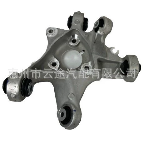 Подходит для заднего звукового сигнала Tesla Edamame 3 2017-2023 104441100F 104441600F