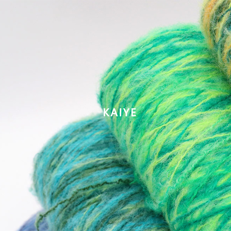 5.5支弹力羊毛马海花式手混线手作毛线织女钩针特种纱线小团批发