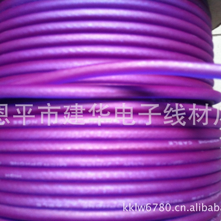 厂家供应紫罗兰编织线话题音响透明线双芯屏蔽线定制