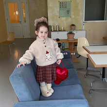 ⁽ͯblŮͯ90-130a2025TFnɐ۲cСëë