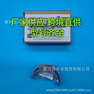 23060-2E110 �m��춬F�������B�U�� 4 �� / �� 230602E110