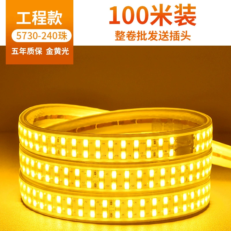 LED-настольная лампа для гостиной, световая лента, три цвета