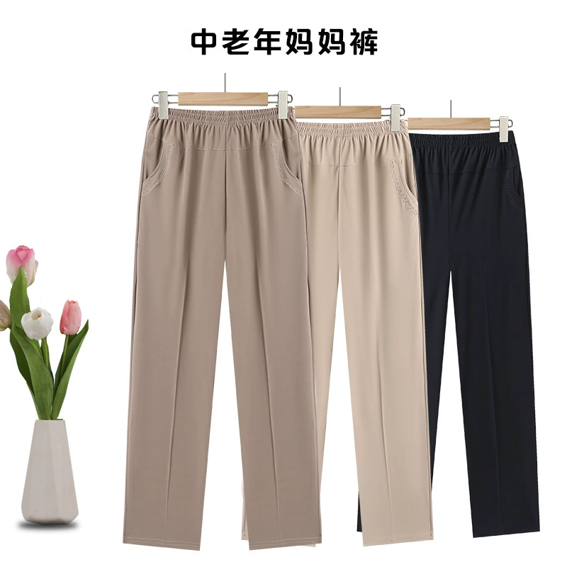 2025 прямые свободные брюки для женщин среднего и пожилого возраста, универсальные летние тонкие эластичные брюки в стиле бабушки с высокой талией для пожилых женщин