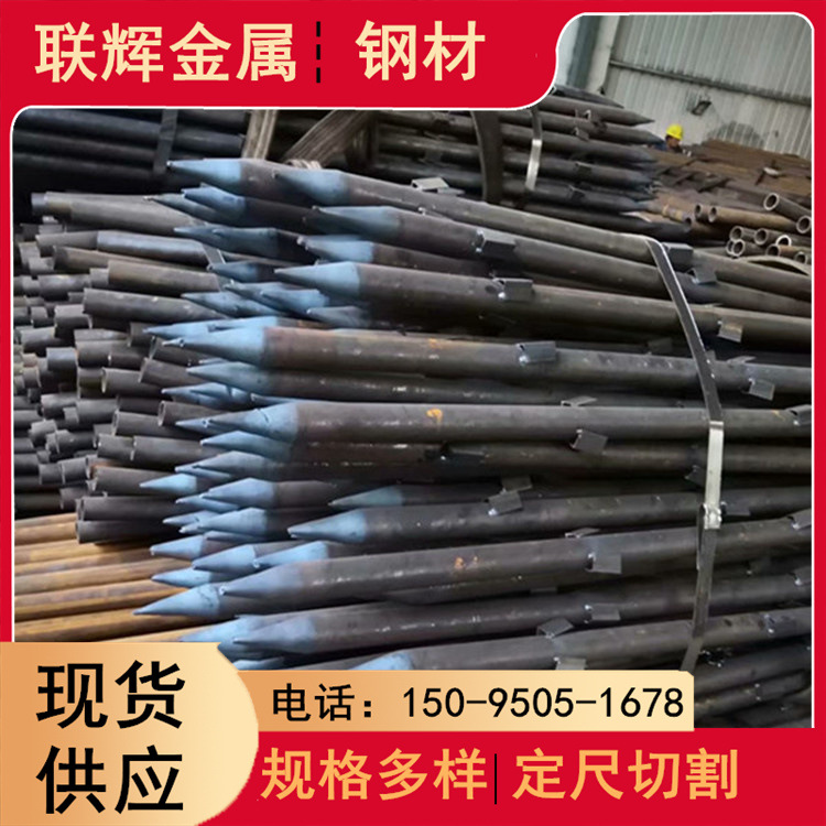 隧道桥梁固定注浆用注浆管 建筑高强粗牙止水螺杆 对拉螺杆桩尖