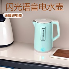 �Ŀ��ُ�����W���Z��늟�ˮ��2L���ß�ˮ���p���ԄӔ�늟o�ϵK�Z