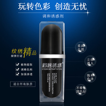 ü���T��y��ɫ���FüƯ��üë�y��ɫ�ϸĞ����yüɫ�ϲ��l�t��Ʒ