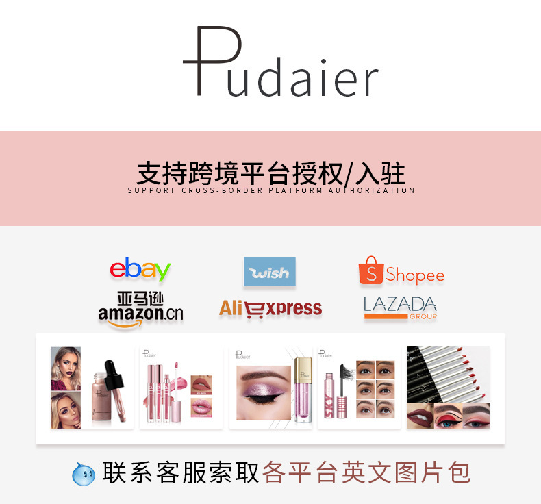 rc-upload-1654152003240-25.jpg