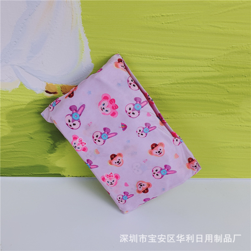 보라색 머리