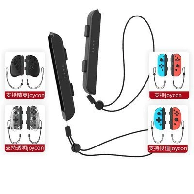 Ценное совместимое браслет-ремешок для Nintendo Switch/OLED, ожерелье для ручки Joy-Con, стяжка ленты левого и правого рукояток