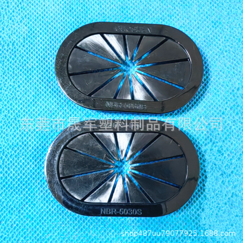花瓣护线套NBR-530S护线环椭圆形过线圈尼龙扣式孔塞配电箱护线圈