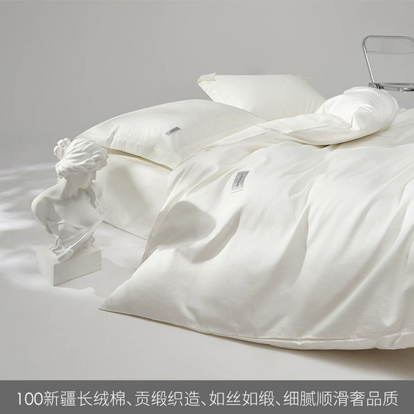 Xueyuebai