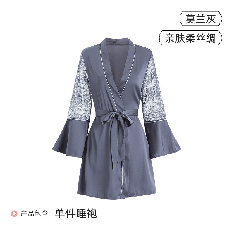 Molan ash (single -piece robe) A paragraph A