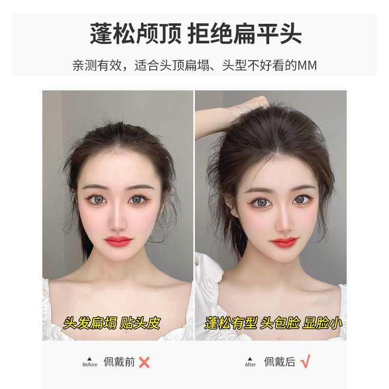 アクリル女性の髪飾りマットの高さのトップの増発量は、目に見えない髪の糸がふわふわしているトウモロコシのひげマットの髪器である|undefined