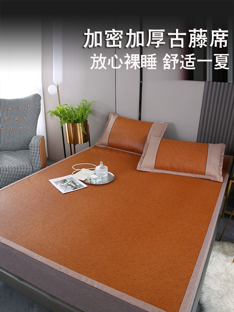 Children's summer organic foldable mat, increased thickness, 1.8meter